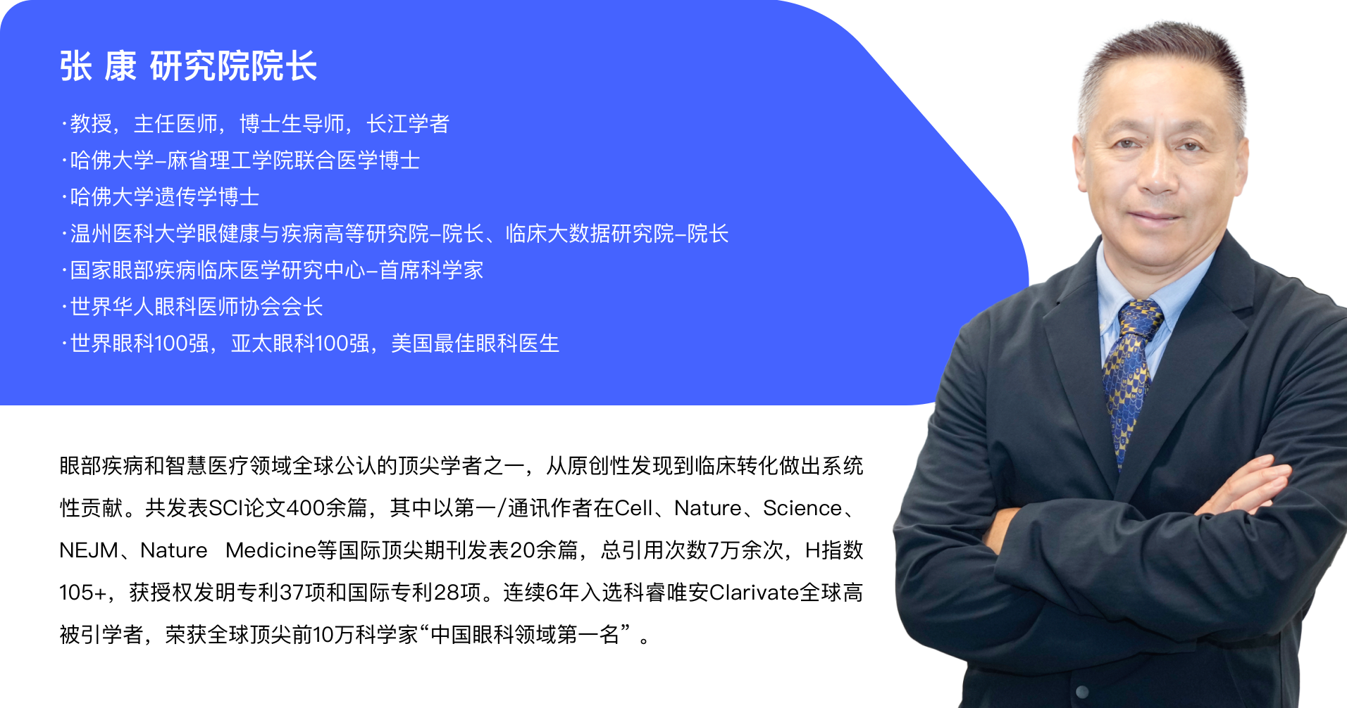 编组 3@2x (1).png