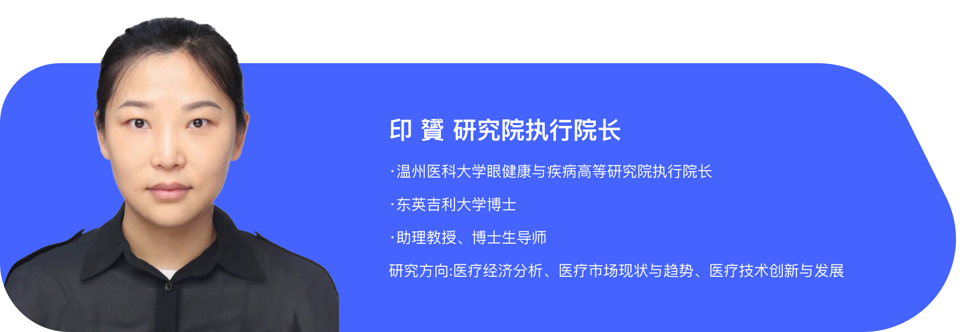 编组 3备份@2x (1).png