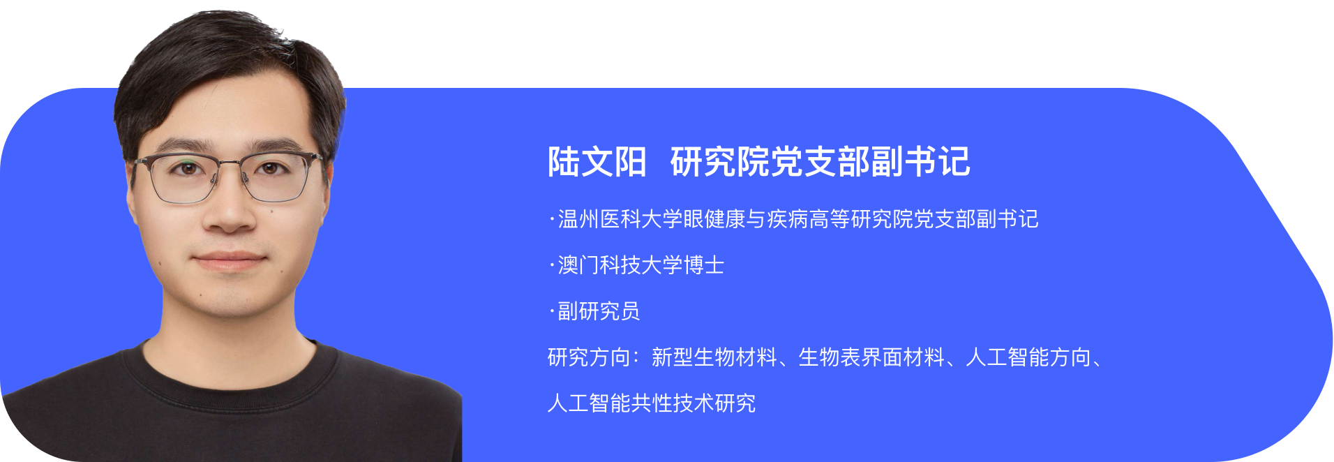 编组 3备份 2@2x.png