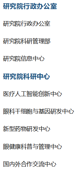 微信图片_20250528104639.png